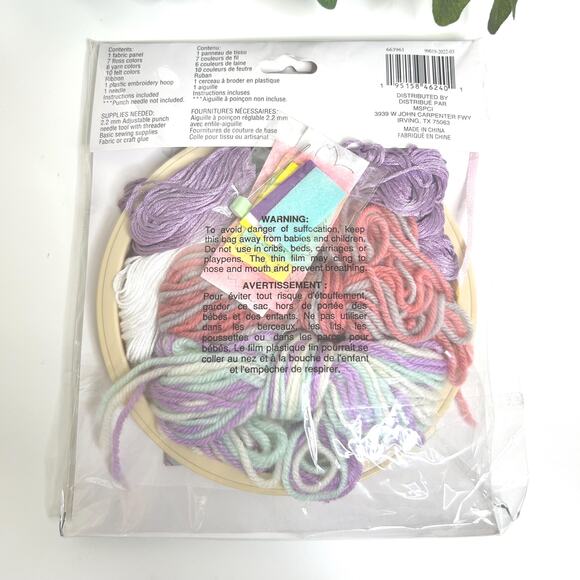 Loops & Threads Punch Needle Kit Unicorn 6 in Embroidery Craft DIY New - Picture 2 of 2